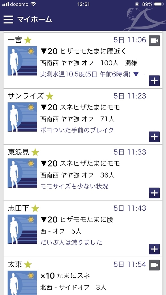 f:id:oldguys:20190107140655j:plain