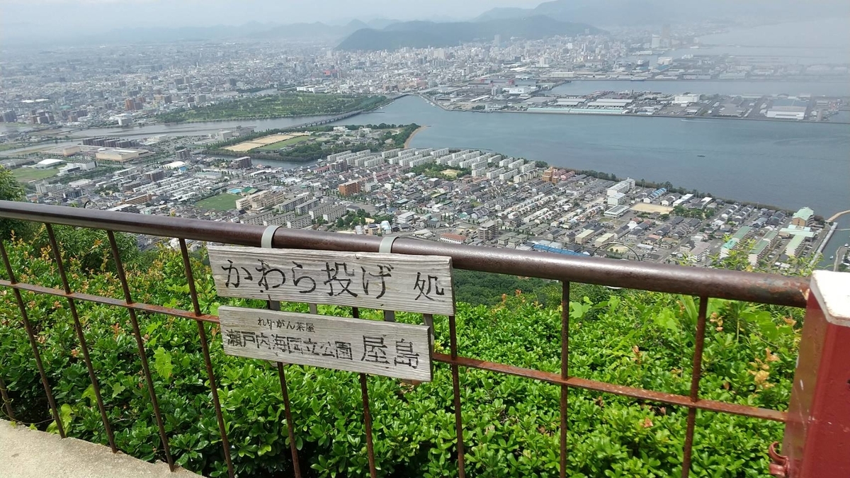 オルドナブログ