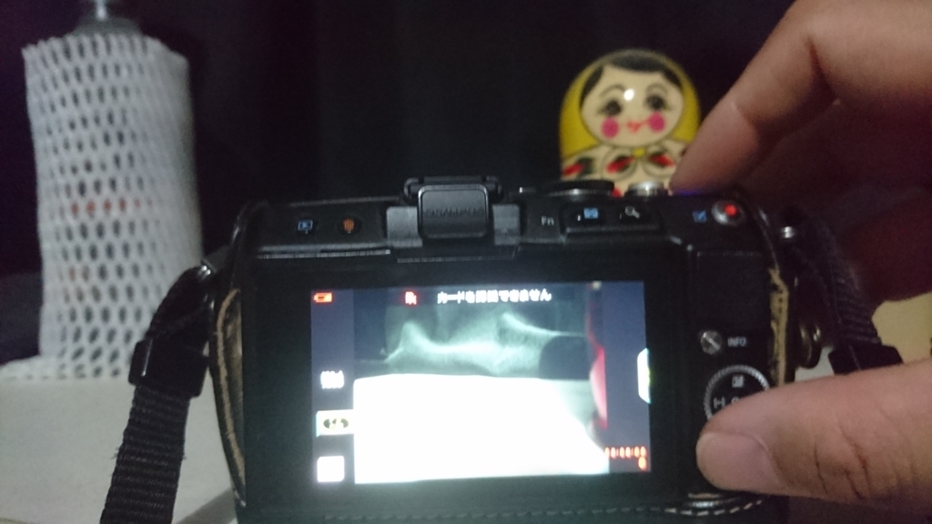 画像あり】OLYMPUS(オリンパス) PEN Lite E-PL5 レリーズ数(シャッター ...