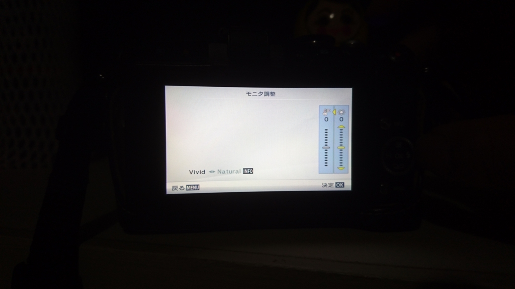 画像あり】OLYMPUS(オリンパス) PEN Lite E-PL5 レリーズ数(シャッター ...