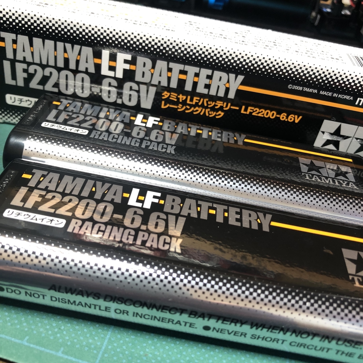 TB-05R Build ㊵-㊺ (メカ類車載2～完成) - 新・すもうあしこし～三畳