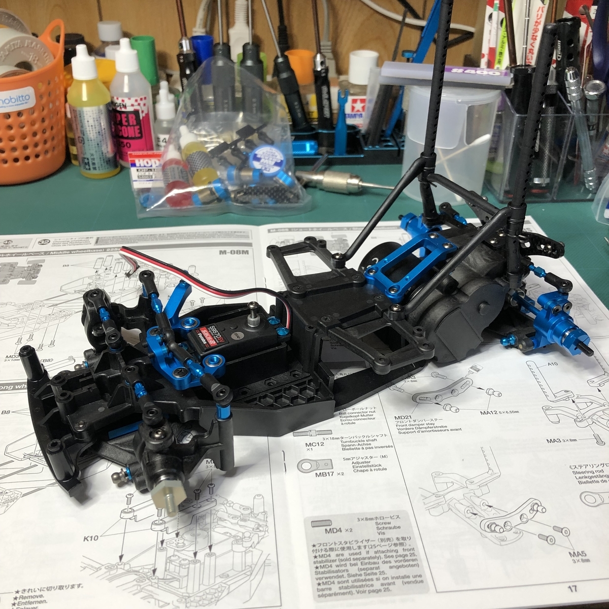 M-08R Build ㉜～㊹ - 新・すもうあしこし～三畳間工房より～