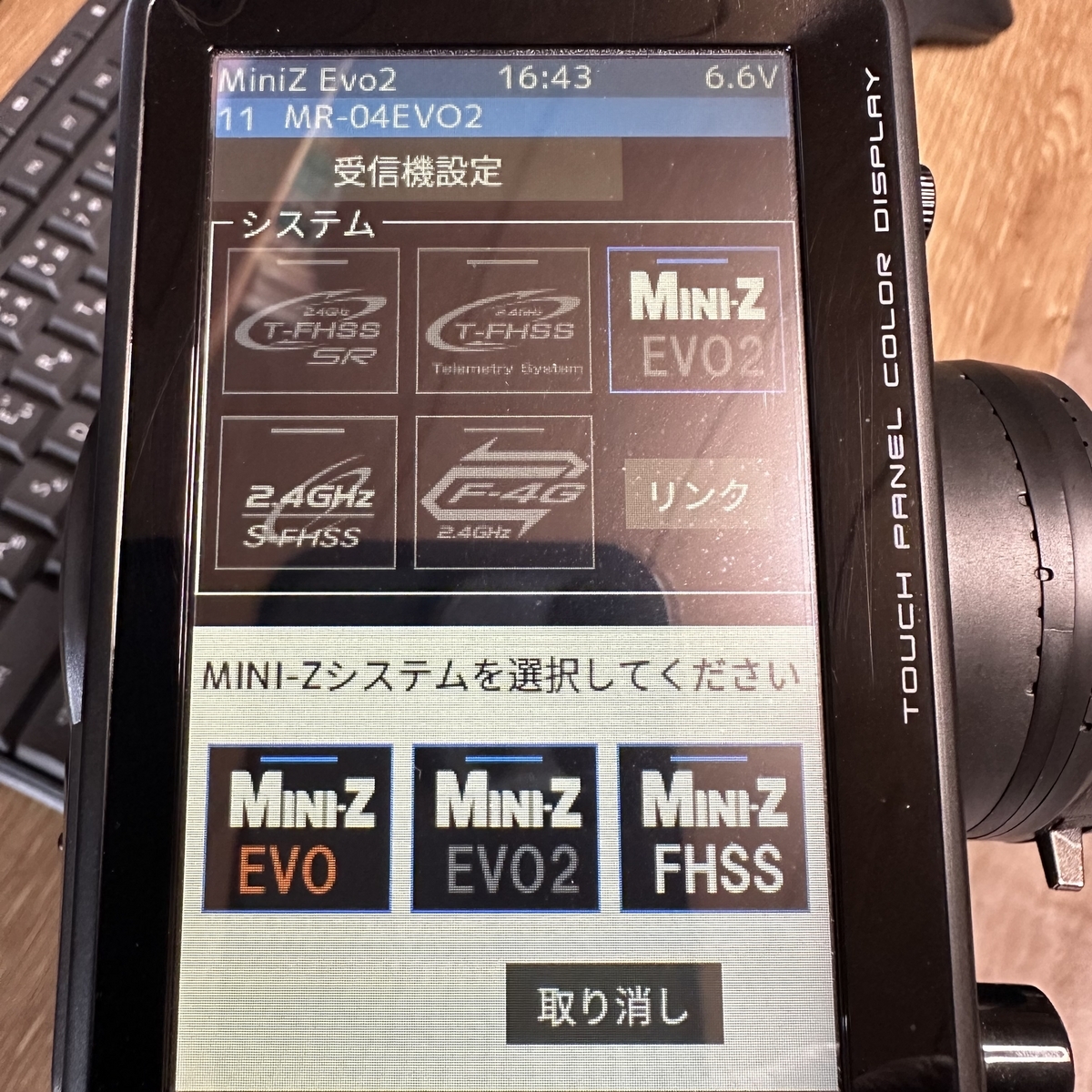 ❤️全５１種❤️ミヒマルGTセット★全51枚セット初回★大量セットまとめ売り ❤️全51種❤️ミヒマルGTセット☆全51枚セット初回☆大量