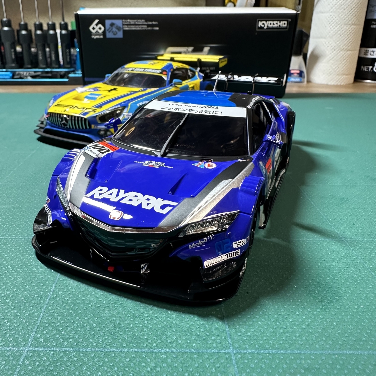 New MINI-Z ! - 新・すもうあしこし～三畳間工房より～