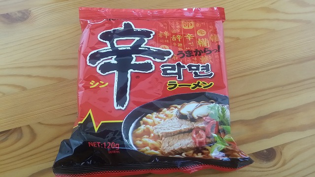 f:id:oldtypeossan:20180404211645j:plain