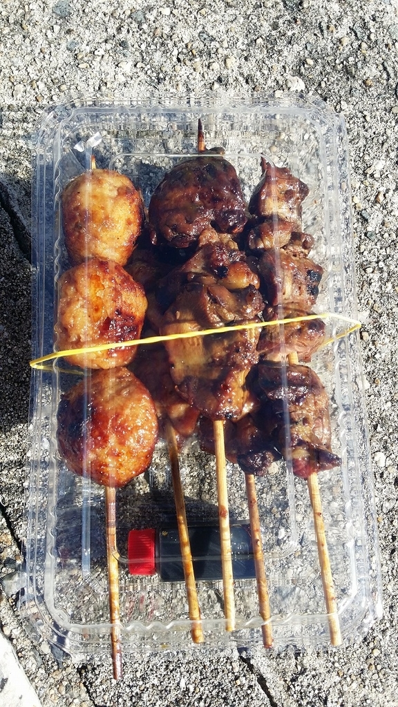 f:id:oldtypeossan:20190120213952j:plain f:id:oldtypeossan:20190120213952j:plain