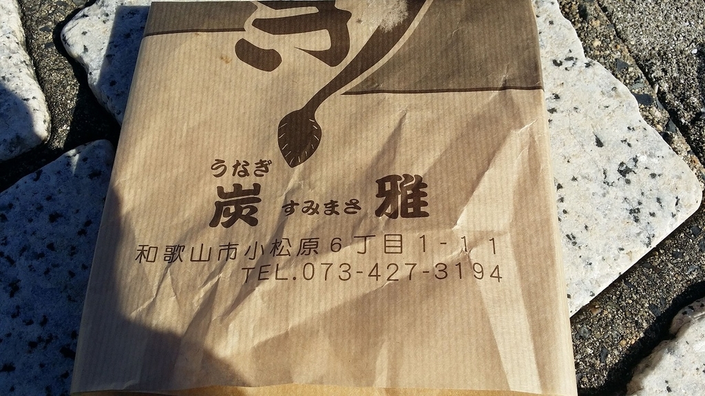 f:id:oldtypeossan:20190120214120j:plain f:id:oldtypeossan:20190120214120j:plain