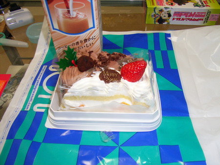 f:id:ole23:20061224204700j:image