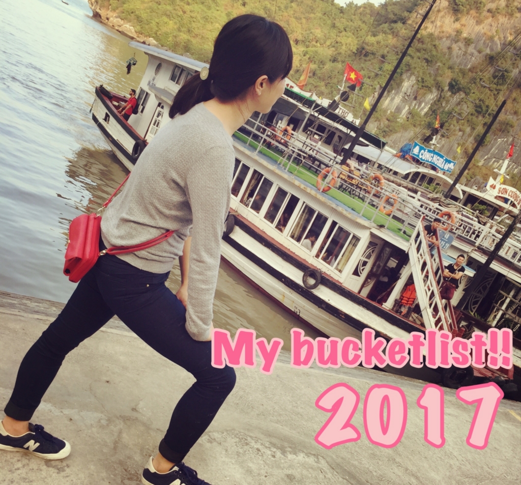 f:id:oli_oli_yukki:20170410111749j:plain