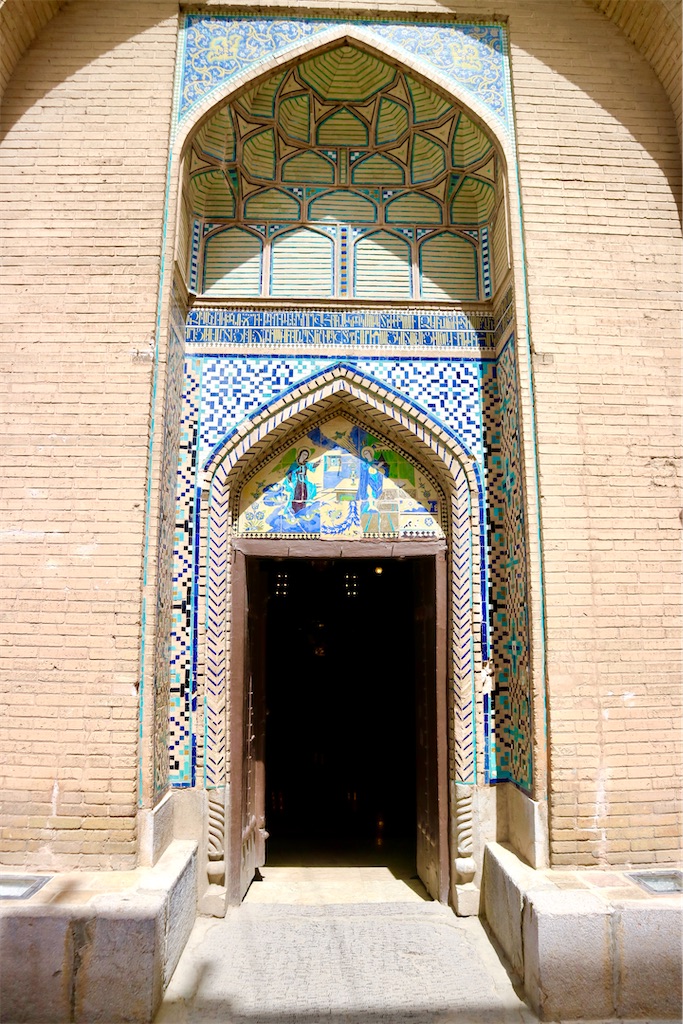イラン旅行 イスファハーン アルメニア人地区のヴァーンク教会 夕食はガイドさんの自宅でペルシャ料理 Spice Of Life