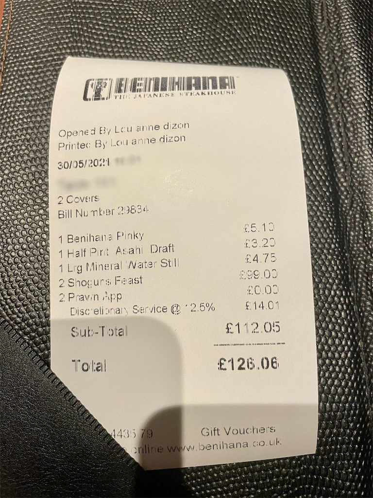 f:id:oliamemo:20210606075504p:image