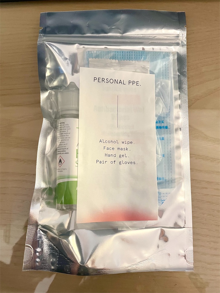 f:id:oliamemo:20210701225214j:image