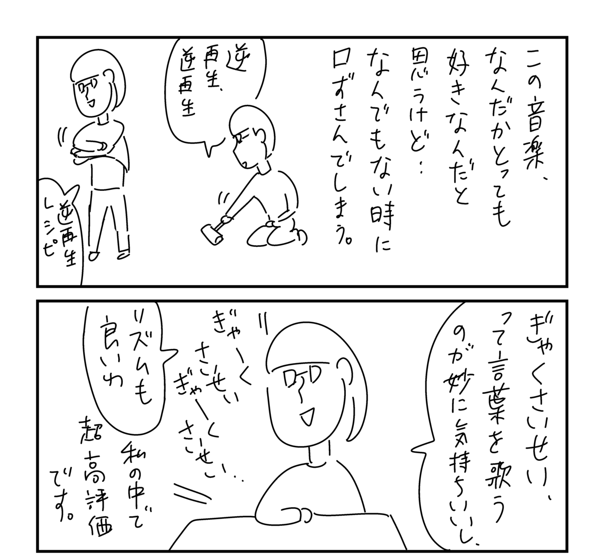 f:id:olieolie:20190328150847p:plain