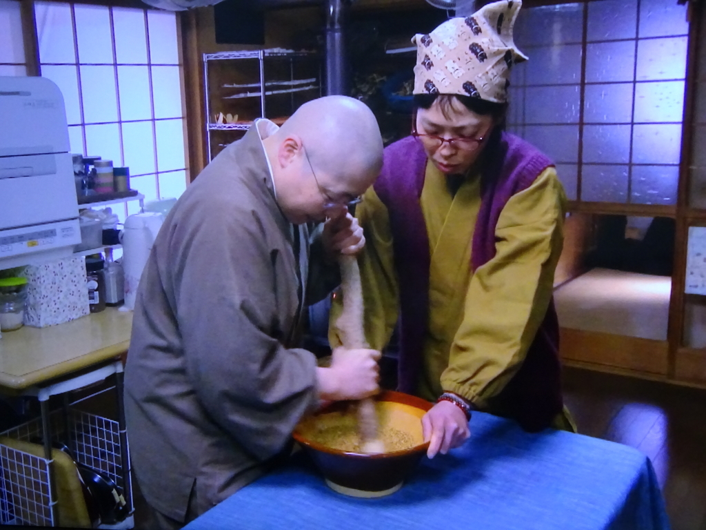 潤子 日記 尼寺 やまと さん 精進