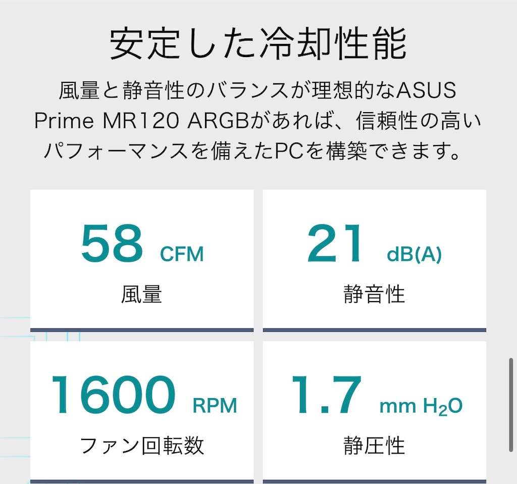 f:id:olioliyoutube:20260503213414j:image