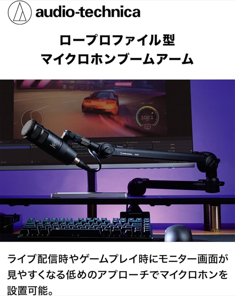 f:id:olioliyoutube:20260719212257j:image