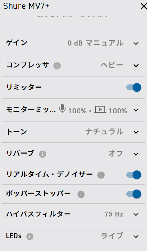 f:id:olioliyoutube:20260810234140p:image