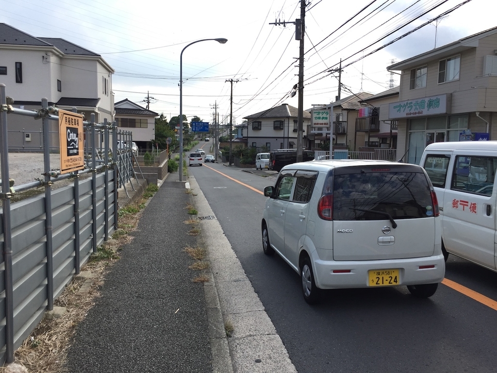 f:id:olive-garlic:20180924151305j:plain f:id:olive-garlic:20180924151305j:plain