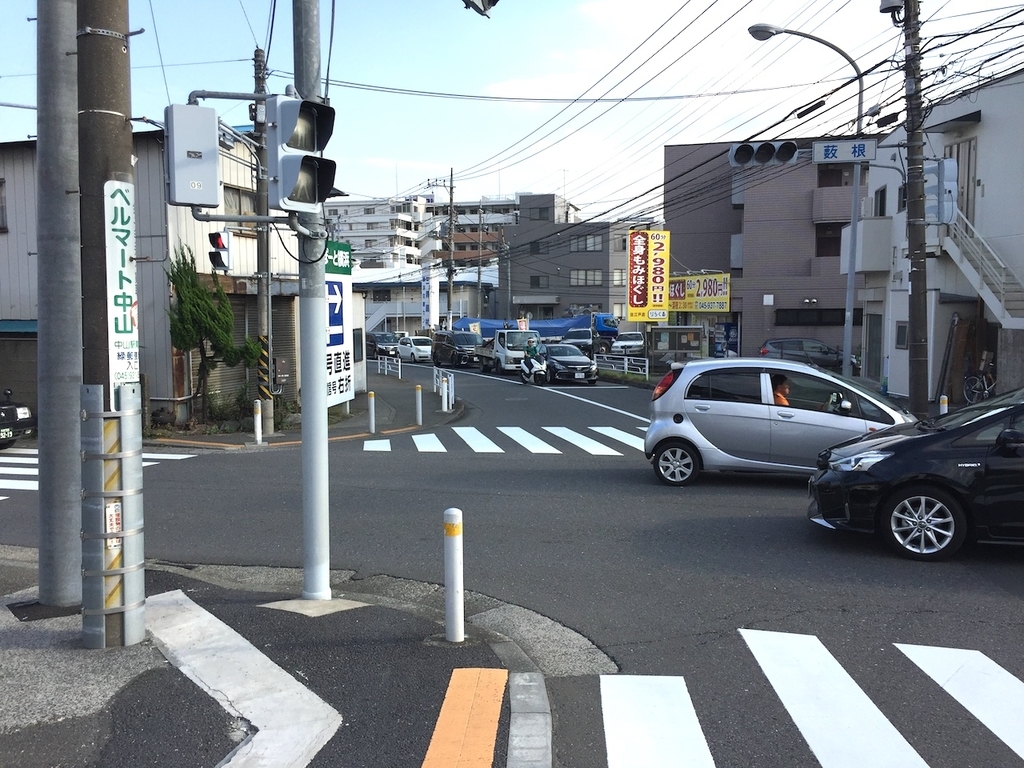 f:id:olive-garlic:20180924152931j:plain f:id:olive-garlic:20180924152931j:plain
