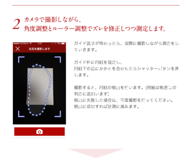 20190403183200