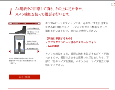 20190403183231