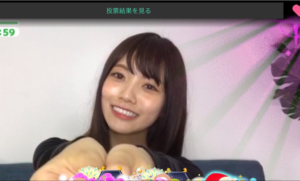 f:id:olive_oriru:20200829211653j:image