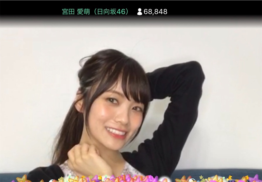 f:id:olive_oriru:20200829211657j:image