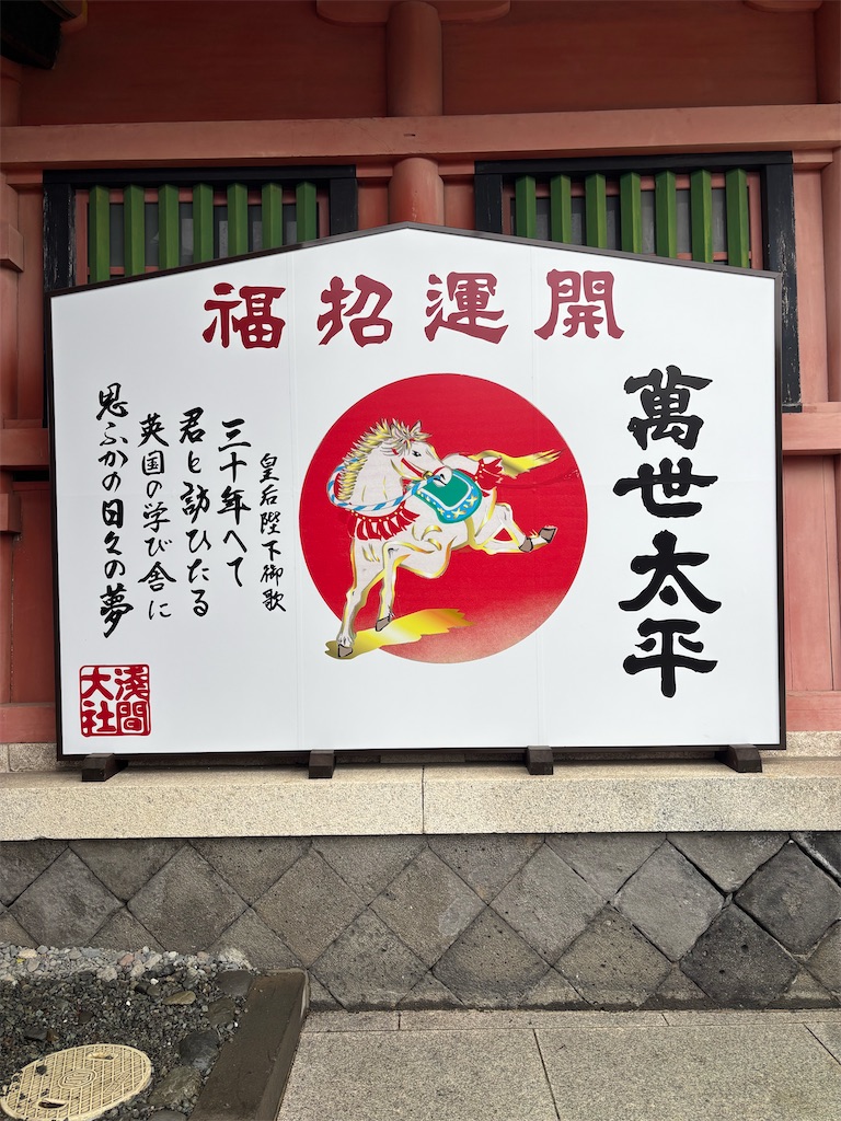 f:id:olivekitchen:20260211142733j:image
