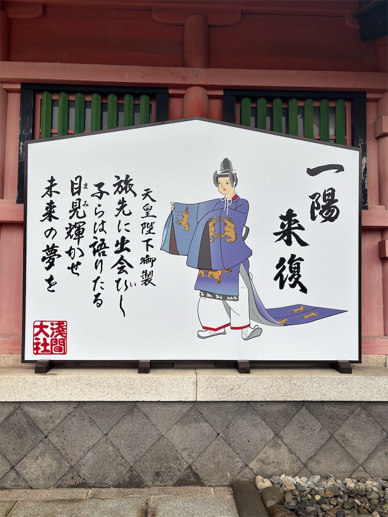 f:id:olivekitchen:20260211142759j:image