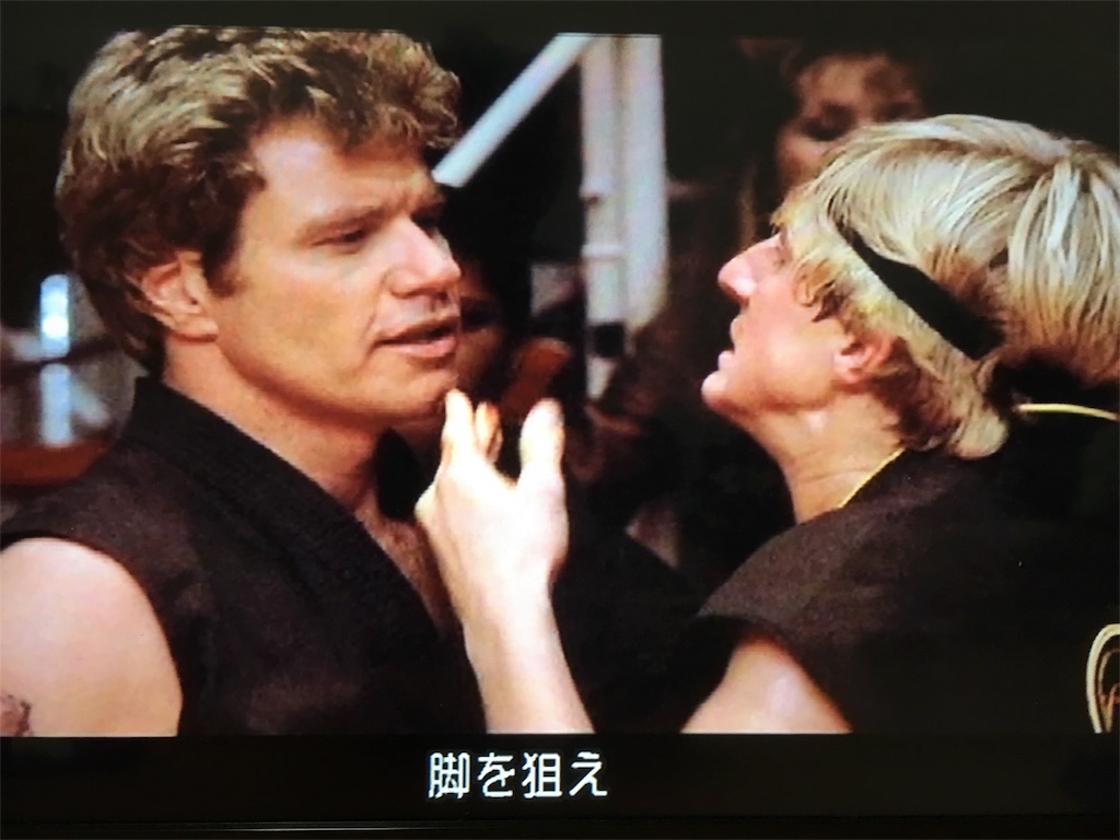 f:id:oliverken:20160920141936j:image f:id:oliverken:20160920141936j:image