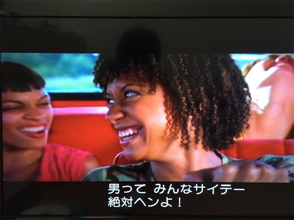 f:id:oliverken:20161108143454j:image