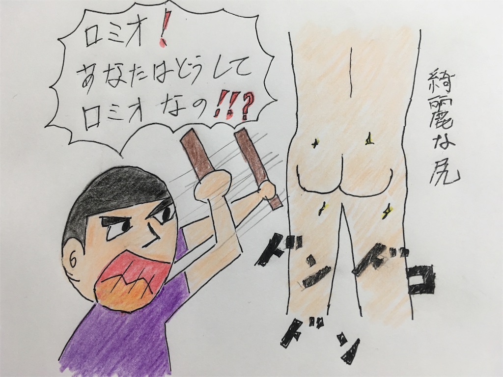 f:id:oliverken:20161117223221j:image f:id:oliverken:20161117223221j:image