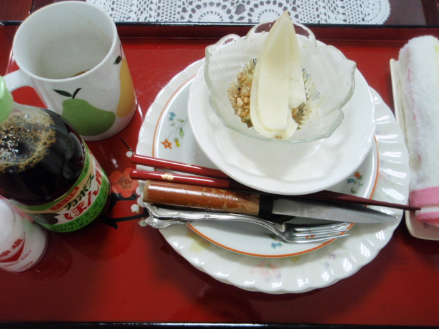 f:id:olivetree:20170621151829j:plain f:id:olivetree:20170621151829j:plain