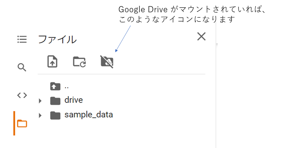 f:id:olj611:20211025234125p:plain:w500