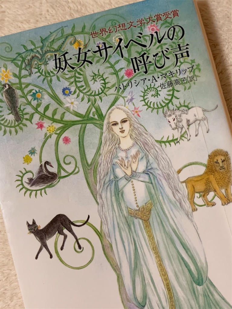 f:id:oljikotoushi:20220619135217j:image f:id:oljikotoushi:20220619135217j:image