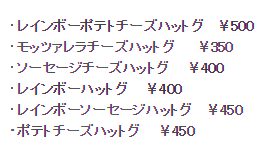 f:id:ollana:20180918054142p:plain