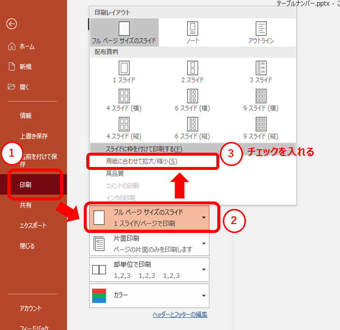 f:id:olnanablog:20190719224321p:plain f:id:olnanablog:20190719224321p:plain