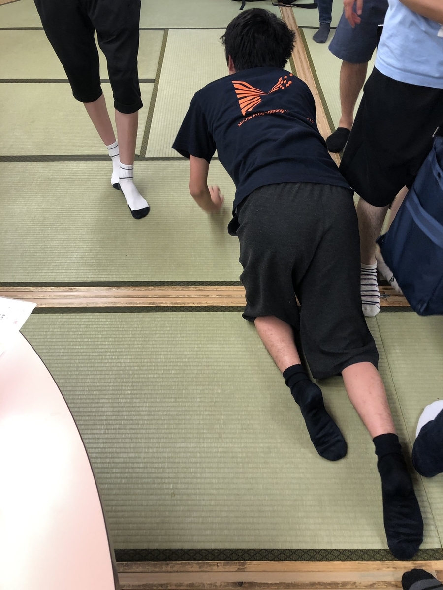 f:id:olphe:20190920232111j:plain f:id:olphe:20190920232111j:plain