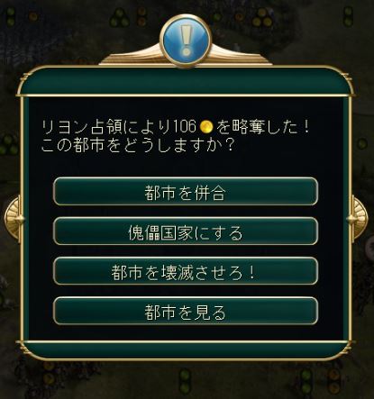 f:id:olphe:20191205033115j:plain f:id:olphe:20191205033115j:plain