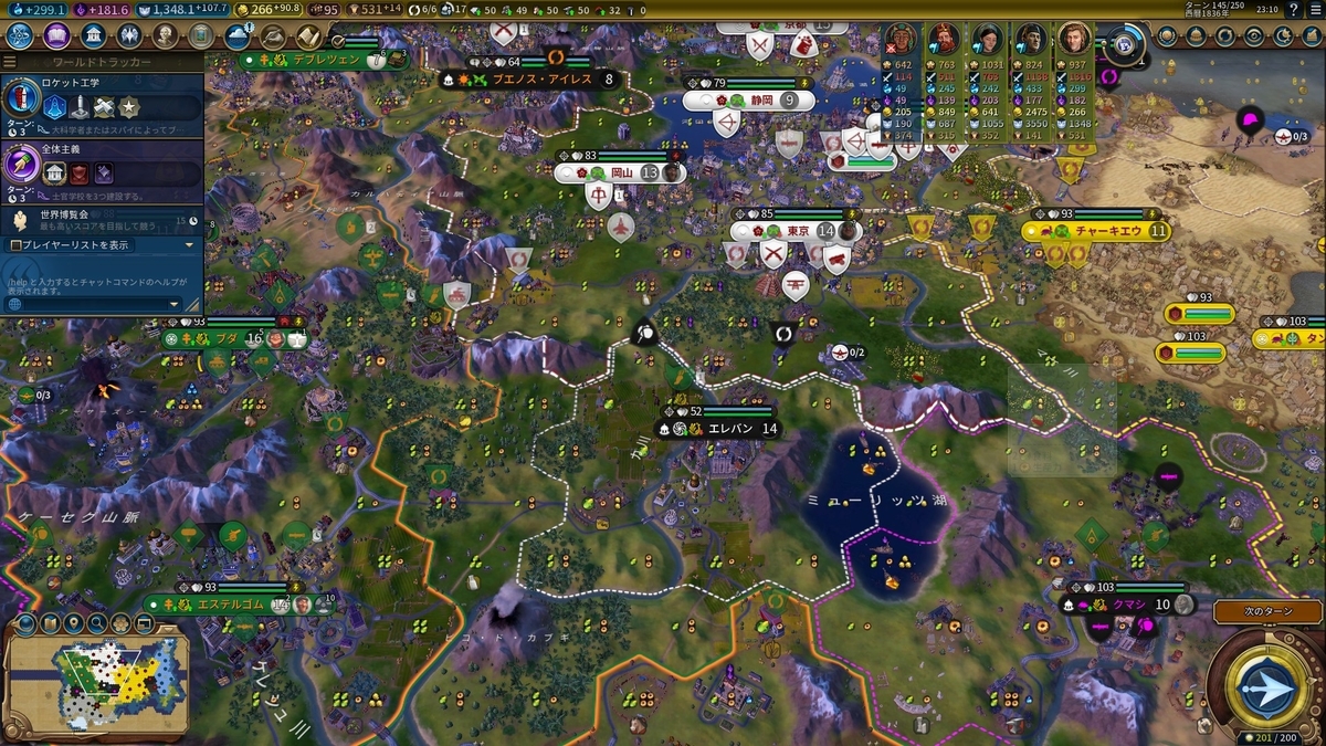 f:id:olphe:20210403000328j:plain