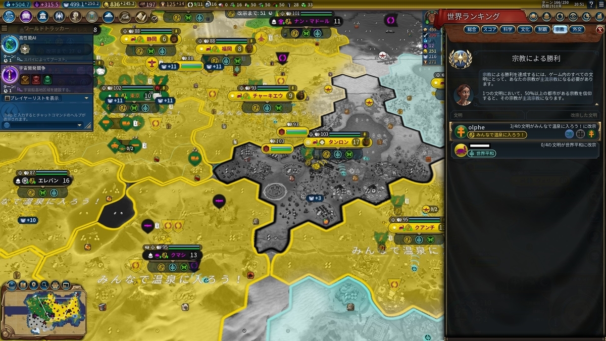 f:id:olphe:20210403000626j:plain