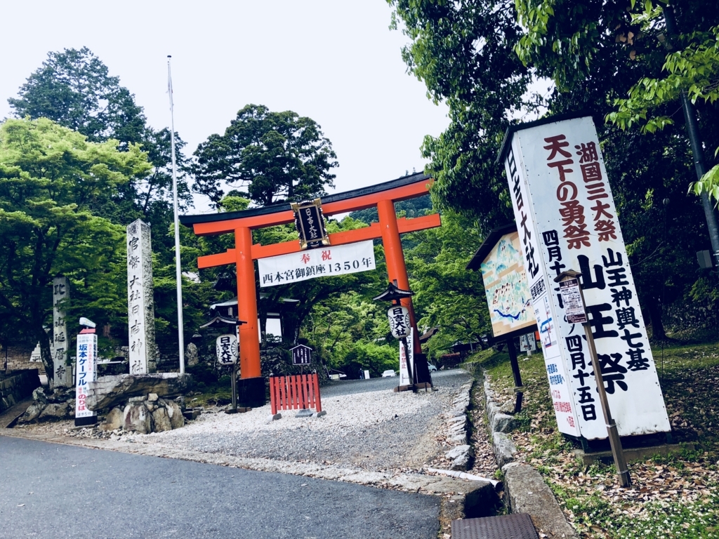 f:id:olt_gbf:20180728220300j:plain