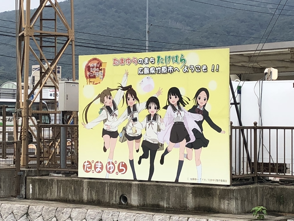 f:id:olt_gbf:20180927220951j:plain