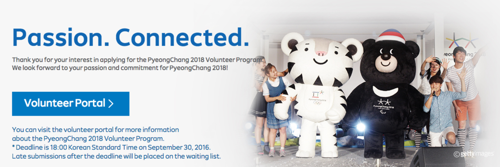 f:id:olympicvolunteer:20170223133627p:plain f:id:olympicvolunteer:20170223133627p:plain