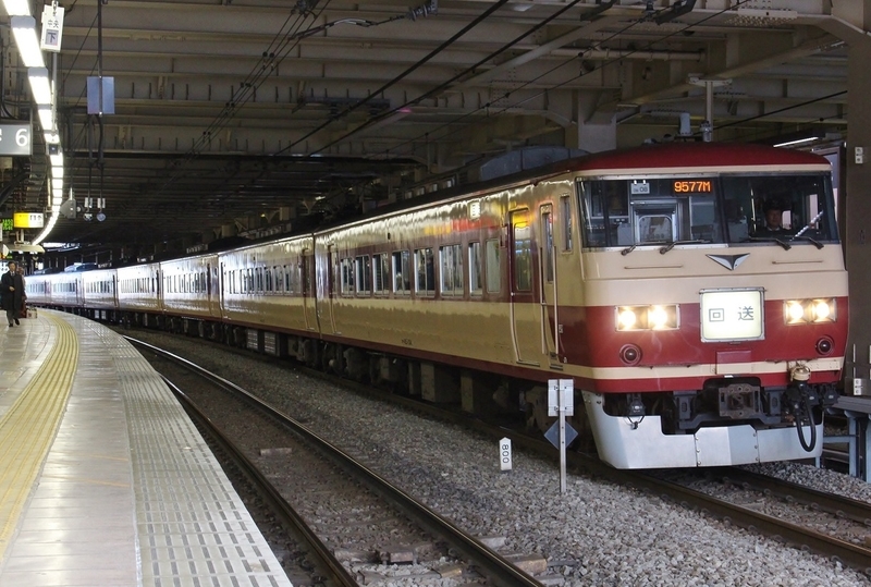 2/20 回9524-9577Mなど - れーるノート