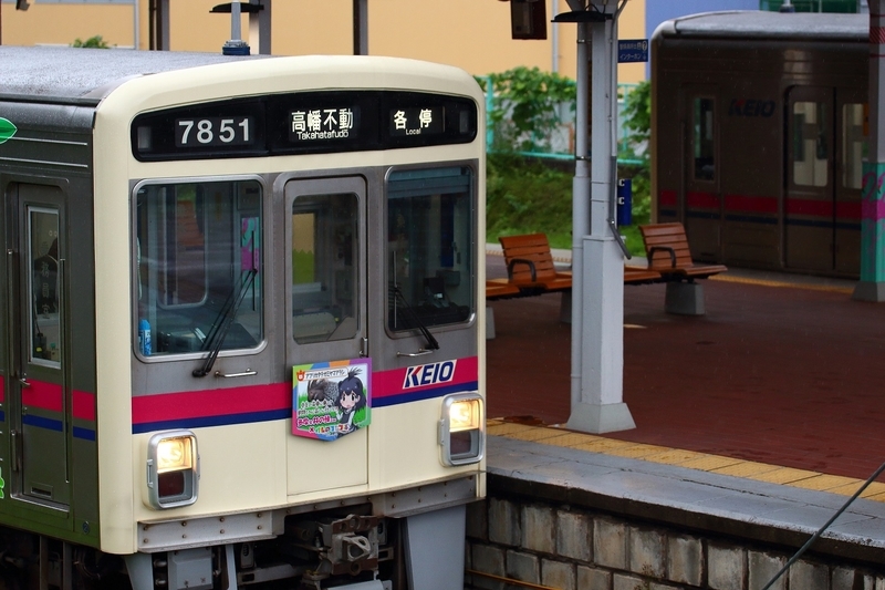 イメージ 1