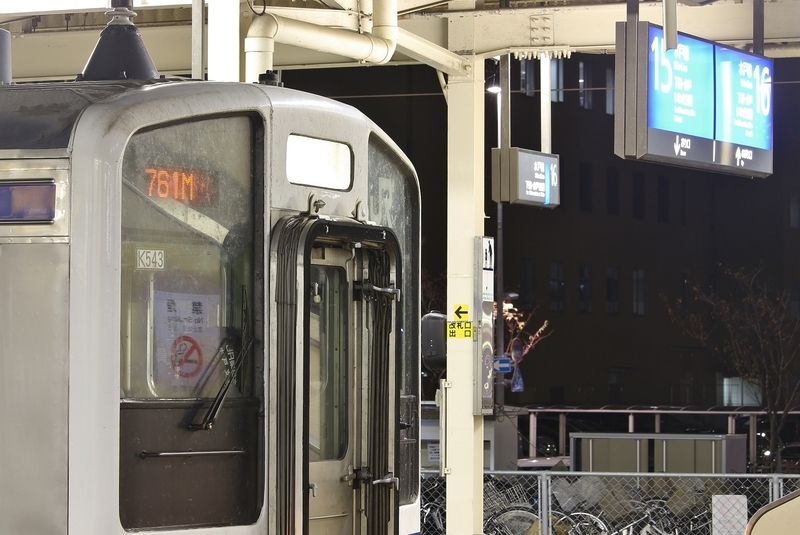 イメージ 3