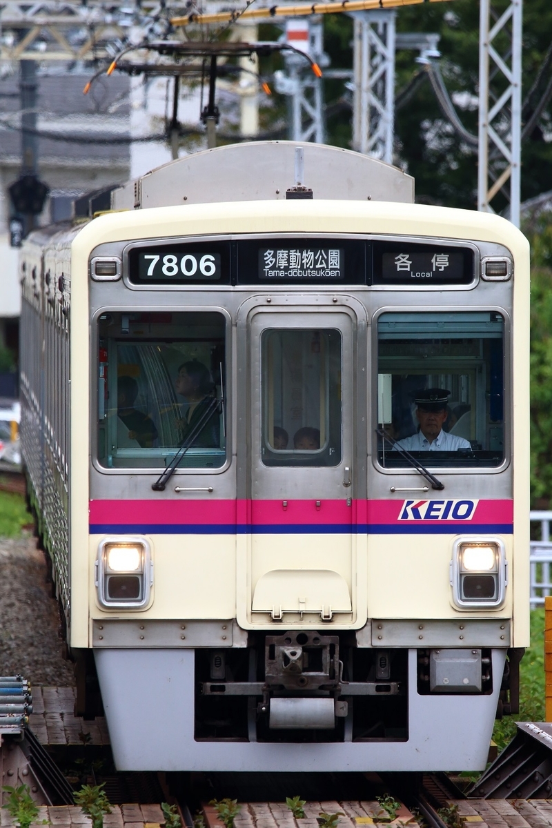 f:id:om08amagi:20190822004439j:plain f:id:om08amagi:20190822004439j:plain