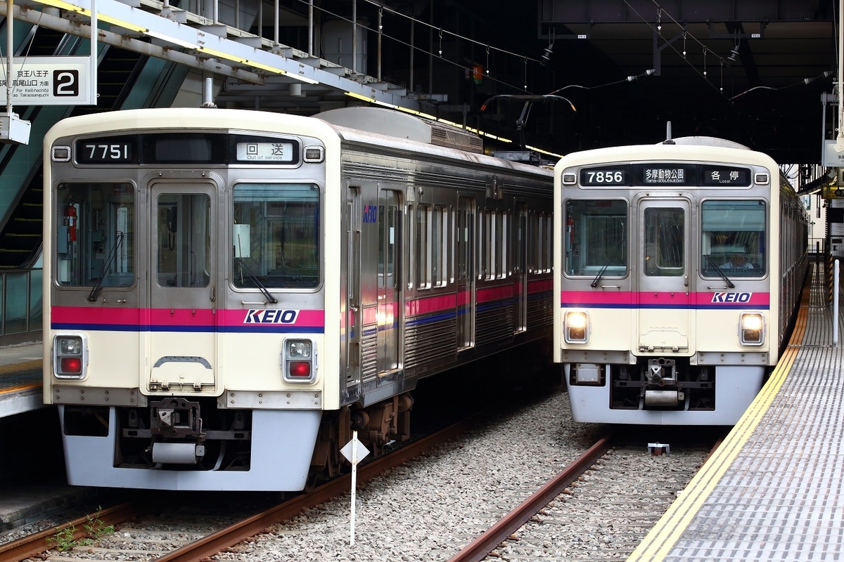 f:id:om08amagi:20190822004709j:plain f:id:om08amagi:20190822004709j:plain