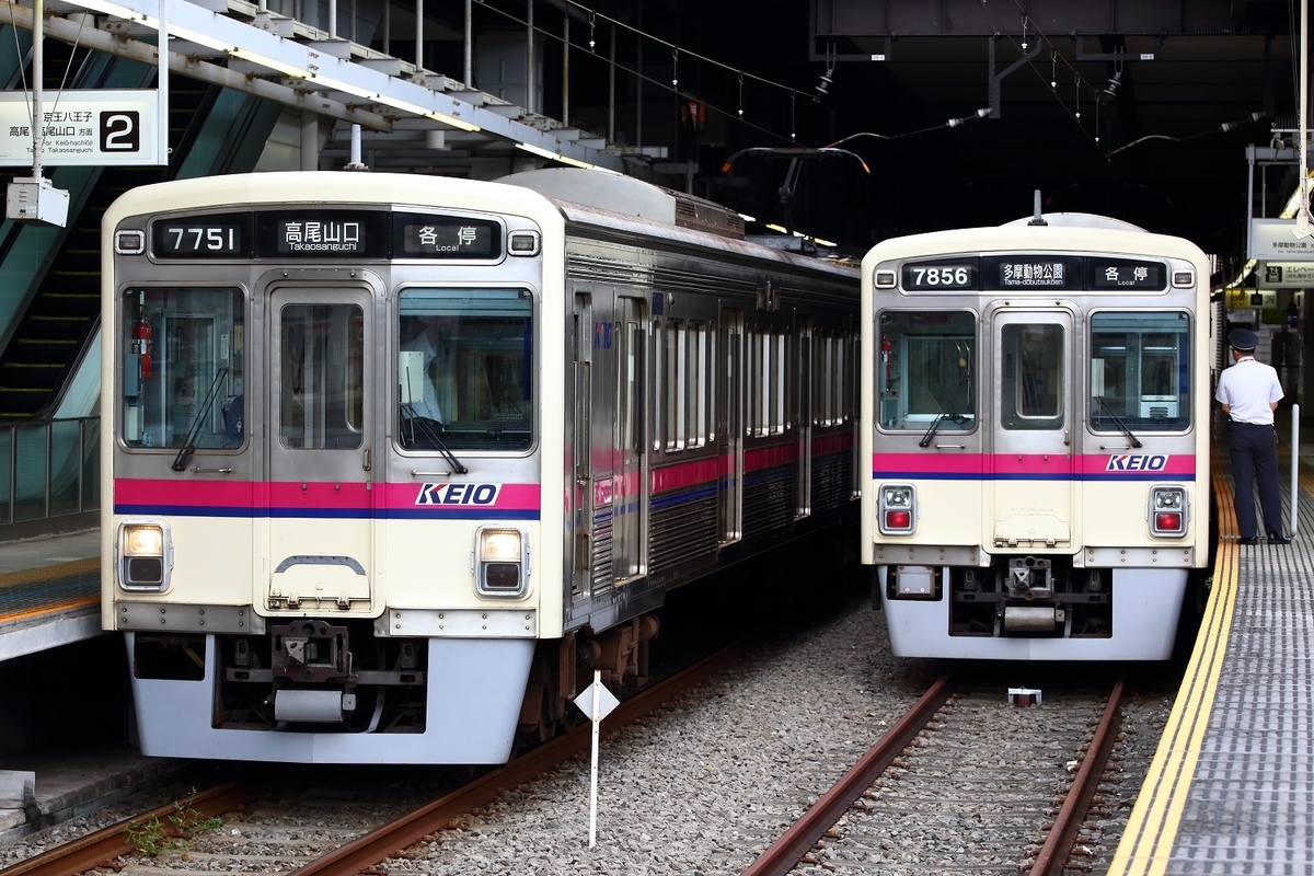 f:id:om08amagi:20190822004827j:plain f:id:om08amagi:20190822004827j:plain